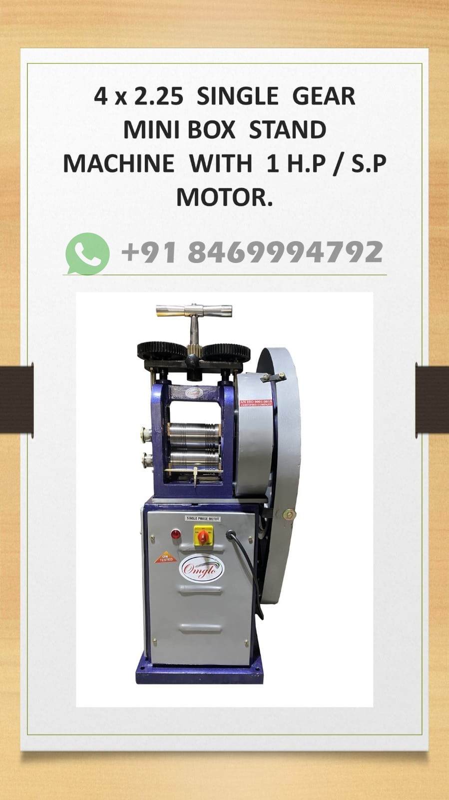 mini box stand machine