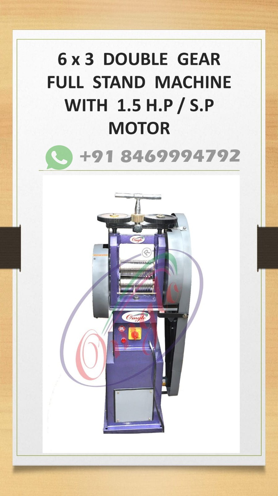 double gear rolling mills