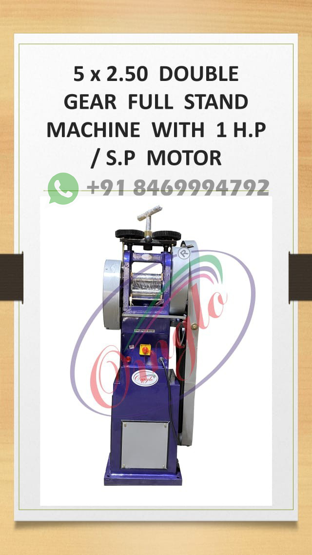 double gear rolling mills