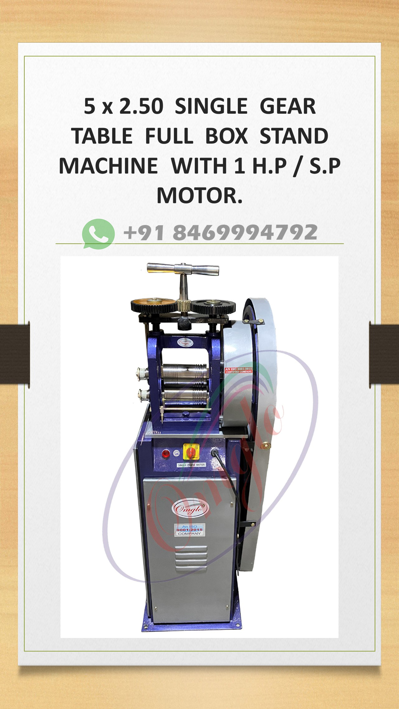 table stand rolling mills